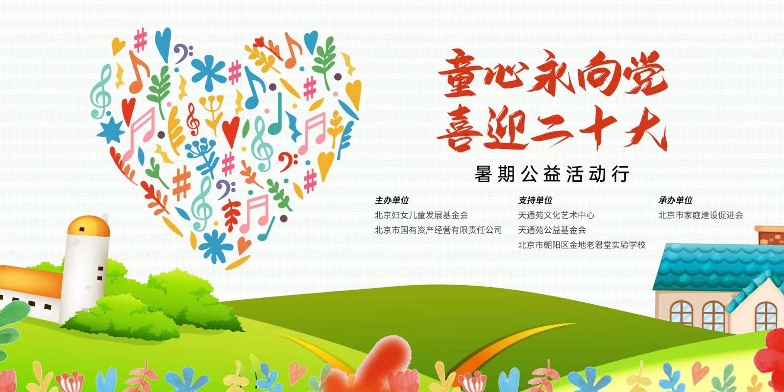 1659786104558326.jpg?x-oss-process=style/w10 微信图片_20220806193437.jpg?x-oss-process=style/w10