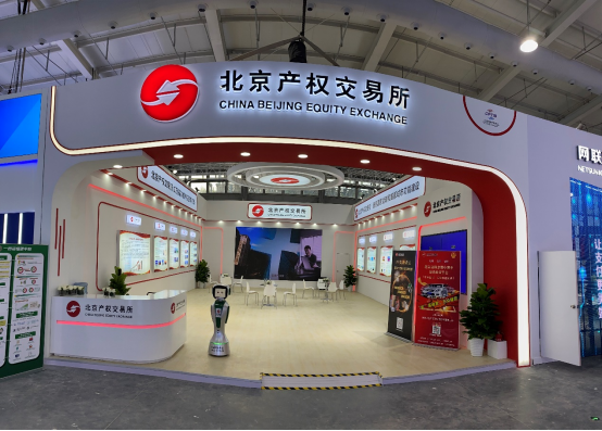 1661936870555319.png?x-oss-process=style/w10 促发展 迎未来 污污漫画
8家企业亮相2022服贸会(审定稿)341.png?x-oss-process=style/w10