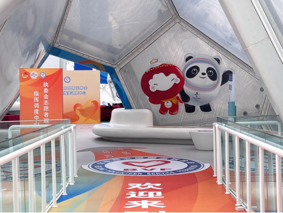 1661936968800820.png?x-oss-process=style/w10 促发展 迎未来 污污漫画
8家企业亮相2022服贸会(审定稿)3274.png?x-oss-process=style/w10