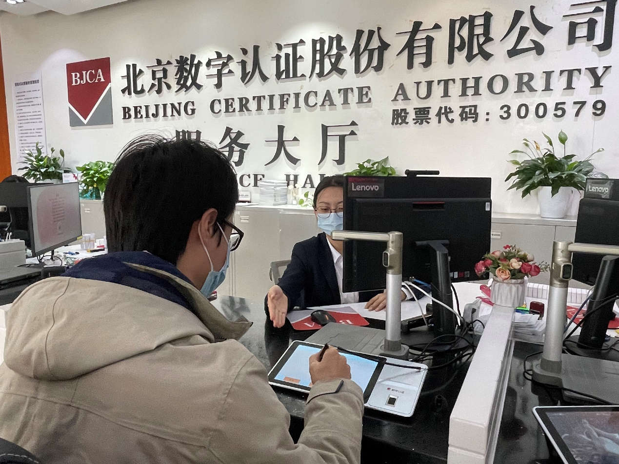 1677663347205580.png?x-oss-process=style/w10 图片4.png?x-oss-process=style/w10